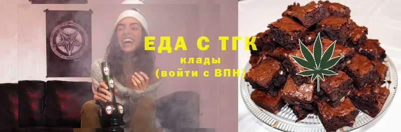 Еда ТГК конопля  MEGA онион  Балтийск 